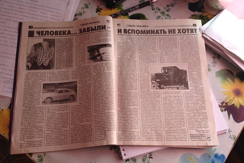 Статья о Николае Суворове в местном журнале