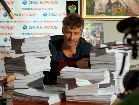 Евгений Ройзман подсчитал подписи в защиту фонда «Город без наркотиков» 