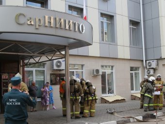 Саратовские пожарные провели внезапные учения в институте травматологии