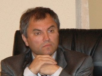 Вячеслав Володин пообщался с архитекторами без присутствия СМИ