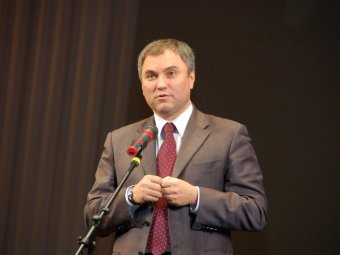 Вячеслав Володин возглавил рейтинг лоббистов-«профессионалов»