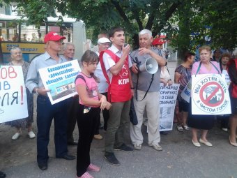 В Балашове прошел митинг за отставку главы района