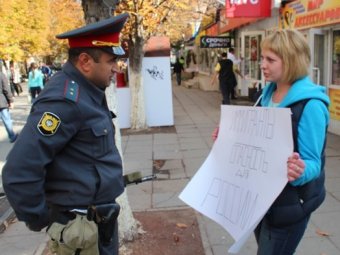Полиция устроила встречу организаторов «Русских пробежек» с национальными диаспорами