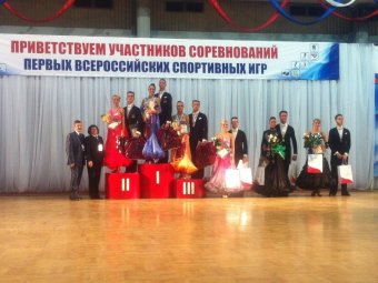 На Всероссийских спортивных играх определились победители в городошном спорте, лайф-сейвинге и танцах