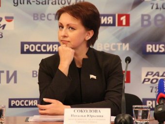 Министр Наталья Соколова сетует на «отрицательные демографические тенденции» в регионе