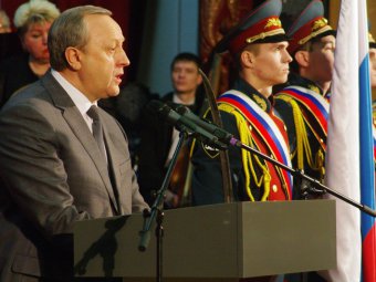 Губернатор Валерий Радаев поддержал идею экзамена для чиновников на знание Конституции 