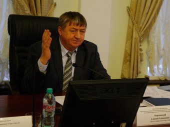Проект бюджета Саратова на 2014 год обсуждали за закрытыми дверями