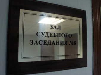 В деле Михаила Лысенко объявлен перерыв до 16 декабря