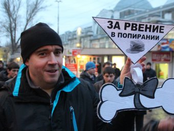 Помощника депутата ГД Александра Анидалова теперь будут судить за несанкционированный митинг