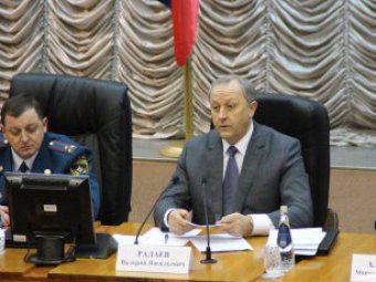 Валерий Радаев озвучил число объектов в области, относящихся к «критически важным для национальной безопасности»