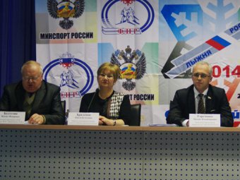 Михаил  Горемыко: «Мы считаем, что оснований для переноса Лыжни России нет»