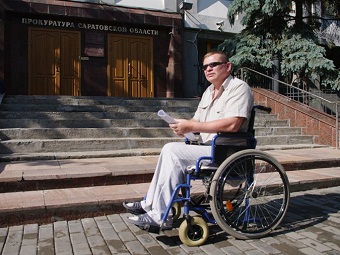 Инвалид из Поповки заявил о беспределе следователей СКР по Саратовской области