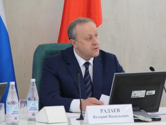 Губернатор Валерий Радаев заявил о необходимости возрождения «брендирования» региональных товаров