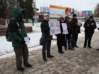 В Саратове снова проводится пикет сторонников «Стратегии 6»