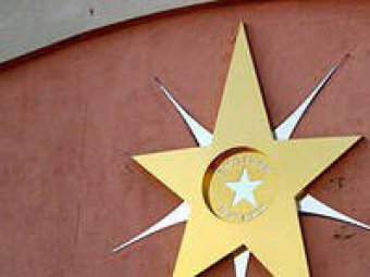На «Галерее звезд» на саратовской набережной появятся имена Николая Чернышевского и Павла Яблочкова