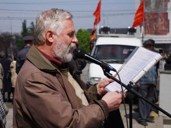 На первомайском митинге Саратовский антикоррупционный комитет потребовал уголовного преследования губернатора