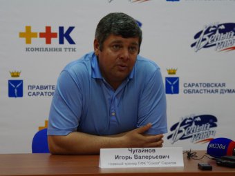 На стадионе «Локомотив» планируется установить металлодетекторы