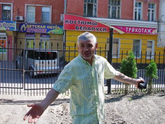 Директор парка аттракционов пожаловался на администрацию Заводского района в УФАС и прокуратуру