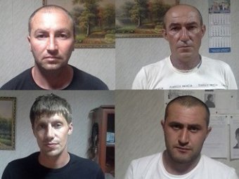 Полиция опубликовала фотографии задержанных в Красном Куте