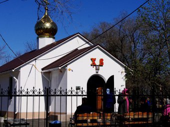 Администрация Саратова отклонила проект расширения территории православного храма в парке Гагарина