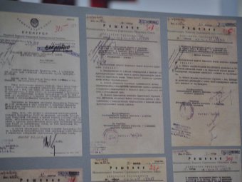 На выставке «Саратов. Эвакуация. 1941-1942гг.» представили рассекреченные документы