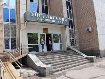 Судья Попенков отклонил требования прокурора вернуть дело «об избиении в отделе УФСКН» на доследование