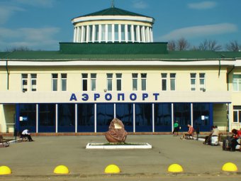 У пассажиров из Армении в саратовском аэропорту изъяли почти 30 килограммов продуктов