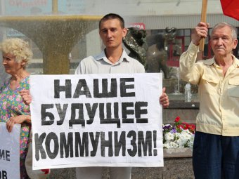 Саратовский коммунист призвал губернатора Радаева отказаться от лимузина и снизить зарплату чиновникам