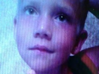 В Петровском районе разыскивают семилетнего мальчика