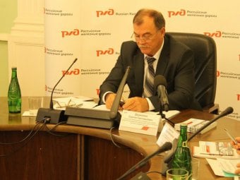 Руководство саратовского филиала «РЖД» прогнозирует увеличение прозрачности компании