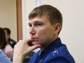 Один из гособвинителей по делу Алексея Прокопенко опоздал на суд