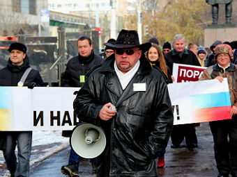Участники «Русского марша мира» в Саратове: «Нет Путина - Есть Россия!»
