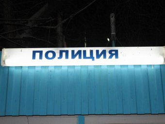 В Саратовской области шесть лет скрывался интернет-мошенник из Перми