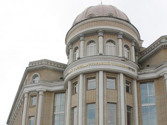 Суд обязал СГУ выплатить более 900 тысяч рублей предприятию за выполненные работы