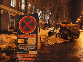 Олег Грищенко об уборке снега: «Нам приходится работать и постоянно слышать критику от жителей»