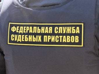 УФССП взыскало с авиадебошира Сергея Кабалова менее 10 тысяч рублей