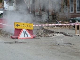 Из-за вскрышных работ улицу в Саратове перекрыли на четыре дня