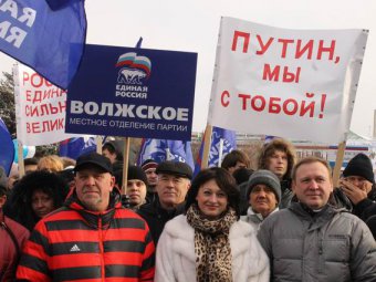 Опрос населения: В январе электоральный рейтинг «Единой России» ощутимо вырос