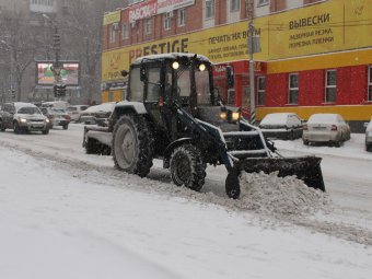 Выходные в Саратовской области будут снежными и немного туманными