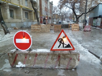 В центре Саратова из-за ремонта тепломагистрали перекрыта улица Сакко и Ванцетти