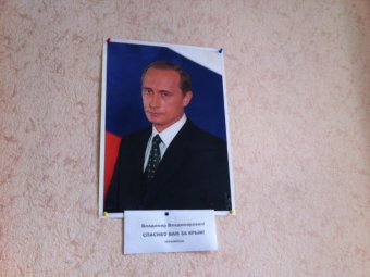 ОПРОС. Большинство читателей ИА «Свободные новости» заявили, что не выбирали Владимира Путина президентом