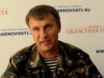 Анатолий Шостак призвал саратовцев явиться на «смотр патриотов»