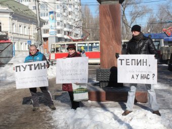 Жители саратовского общежития, в котором нет газа, сравнили себя с населением Донбасса