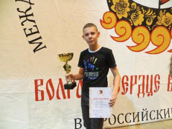 Воспитанник энгельсской коррекционной школы-интерната завоевал Гран-при международного конкурса