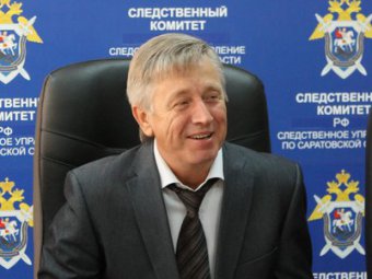 Глава СКР похвалил начальника саратовского управления Николая Никитина