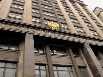 Ищенко и Рашкин раскритиковали идею повышения штрафов за просрочку квартплаты