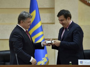 Михаил Саакашвили стал гражданином Украины и губернатором Одесской области