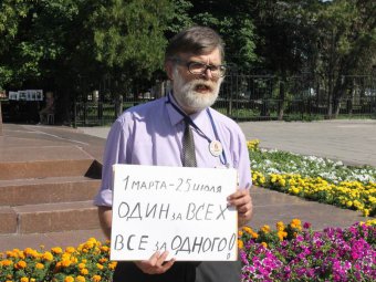 Разговаривавшему с Чернышевским активисту посоветовали отправиться «в дурдом»