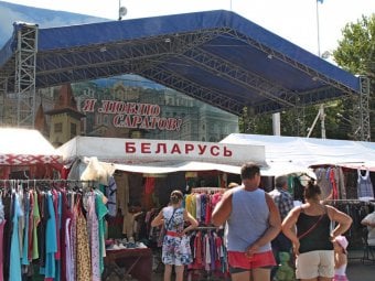 В центре Саратова снова пройдет ярмарка белорусских товаров