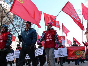 Через неделю балаковские коммунисты выйдут на митинг против роста имущественного налога
